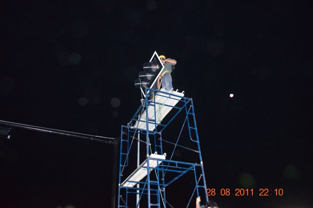 Loading Image