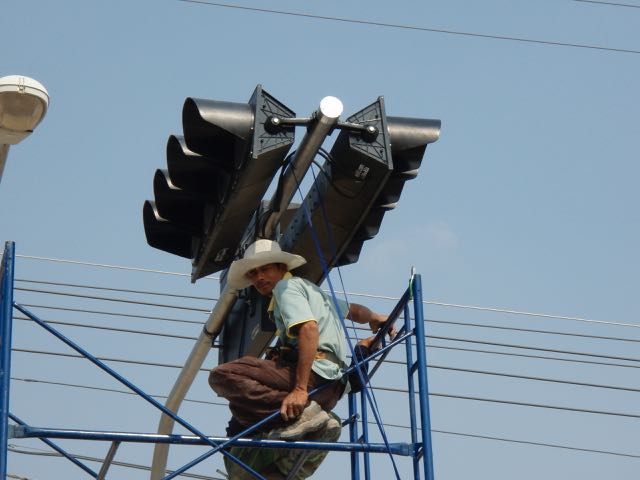 Loading Image