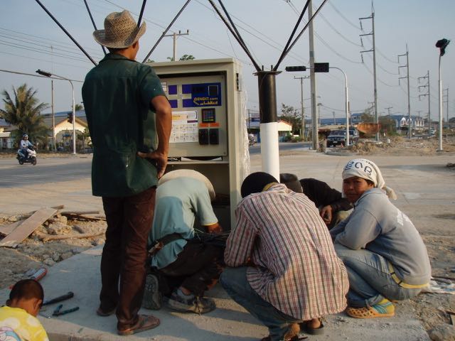 Loading Image